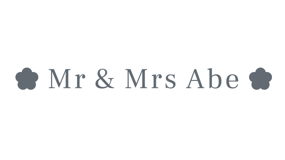 제1회 Mr. & Mrs. Abe Arts & Culture Prize 수상작 – Mr. & Mrs. Abe